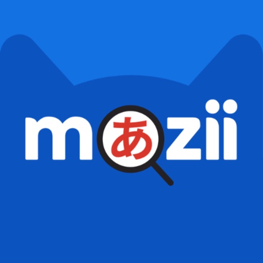 Mazii - Dicionário Japonês